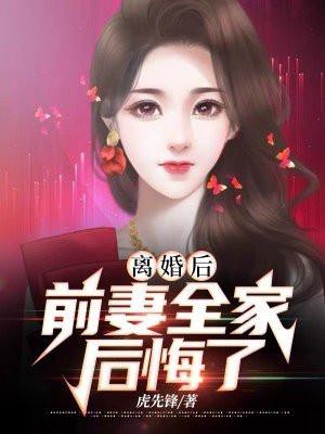 陈洛