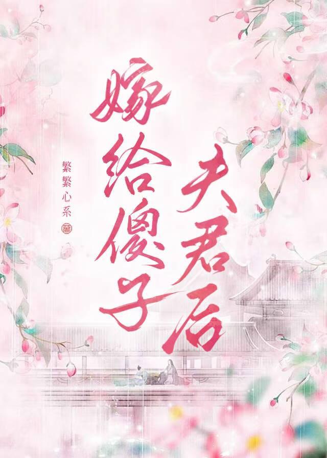 爆