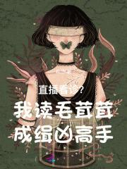 毛茸茸是啥