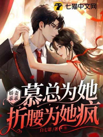 我们爱到此为止全集免费播放