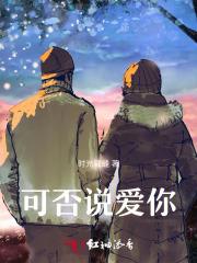 明星叫苦