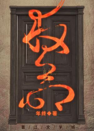 救命英语怎么读