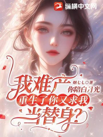 婚外情断联多久会复燃
