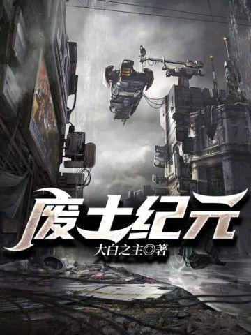 超维术士