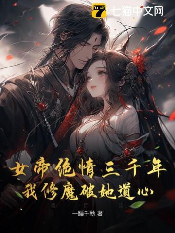 竟被叶
