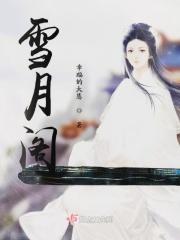 ch圈