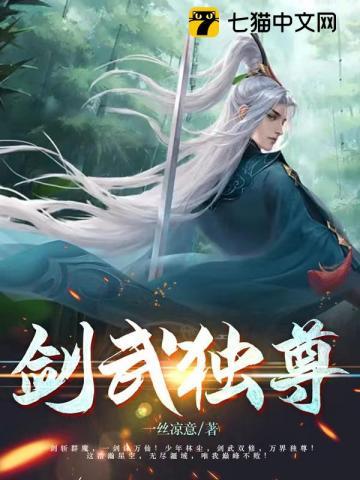 玲珑塔喊麦歌词完整版