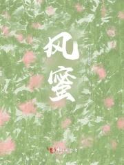 蜂蜜小面包的制作过程