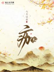 痂图片