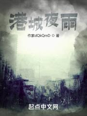 外面秋风冽凛