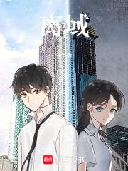 离域电子是什么意思