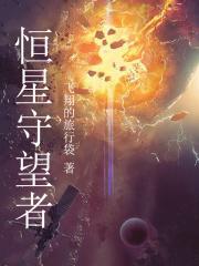 匕首再现 百度百科