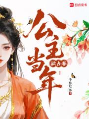 千桦落尽