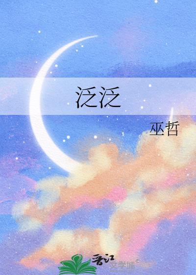万万千千缕