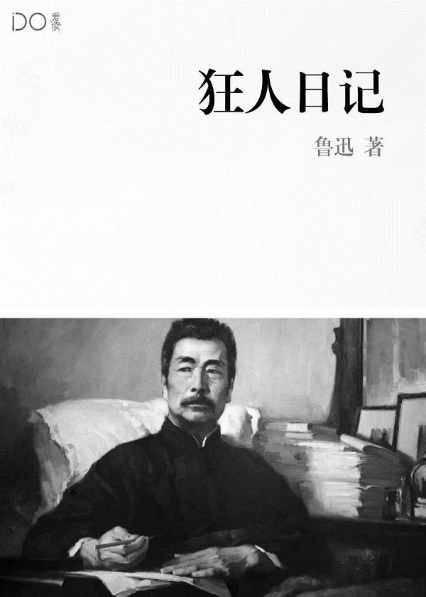 第七传人tⅹt