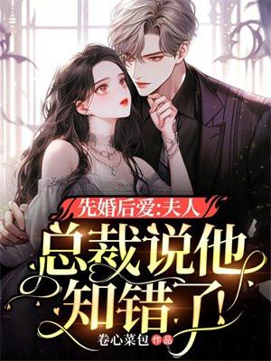 深情不悔