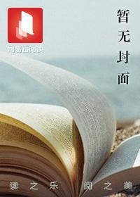 花溪村野情