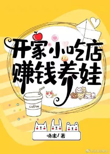 法师之上无错免费阅读