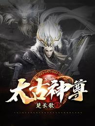 武神至尊叶风叶紫灵 笔趣阁