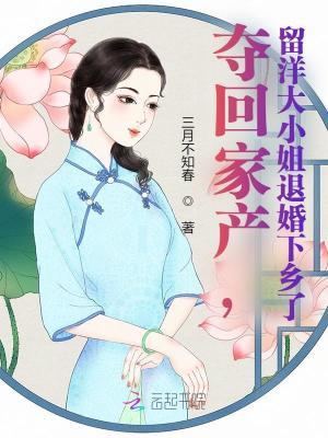 免费阅读无弹窗