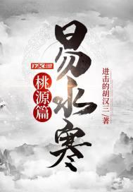 易水寒手游官网