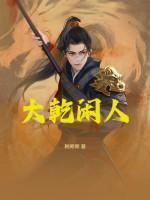 找色卡的网站