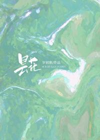 在校园