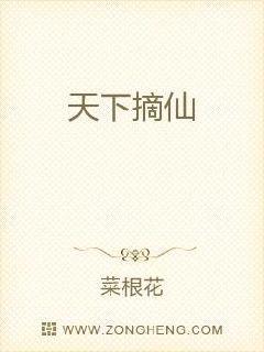 倚天万里须长剑所用支点与李白有关