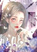 重生后高冷影帝