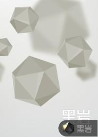 神天兵拿枪攻击动作