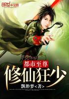 我生为王林北免费阅读