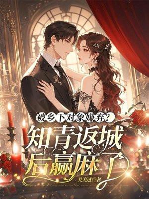 知青下乡知乎
