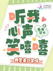 我登基你哭啥歌词 我登基你哭啥歌词