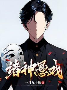 哔哩哔哩