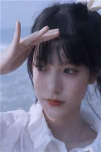 和美女总裁同居的生活